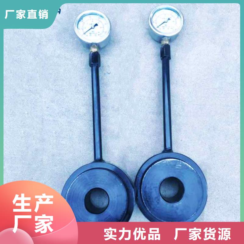 锚杆测力计矿用锚杆应力传感器诚信可靠