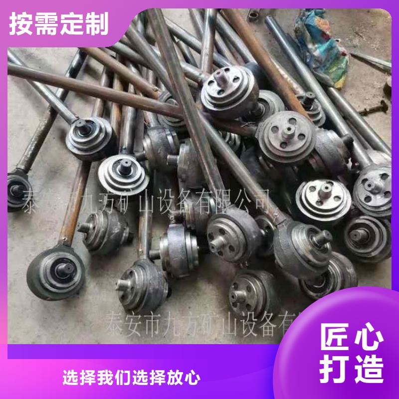 B19锚杆扭矩放大器量大从优