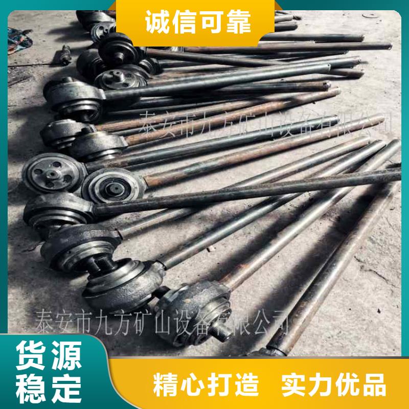 锚杆扭矩放大器,【单体支柱测压仪】品质过硬-可发货到滕州|台儿庄|济宁|东营|滨州|济南