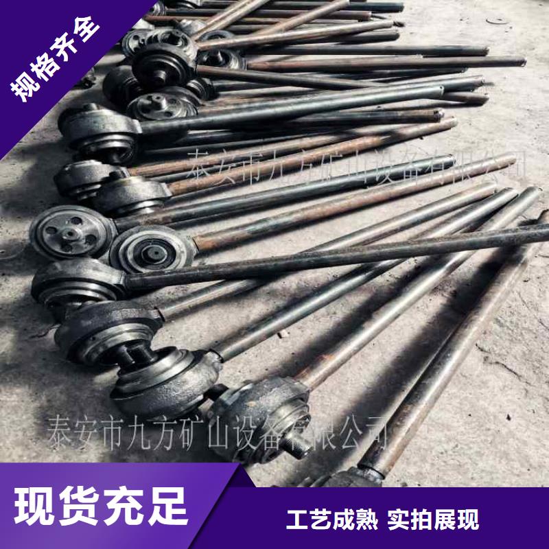 实力雄厚品质保障【 锚杆扭矩放大器,矿用本安型数字压力计满足客户需求】