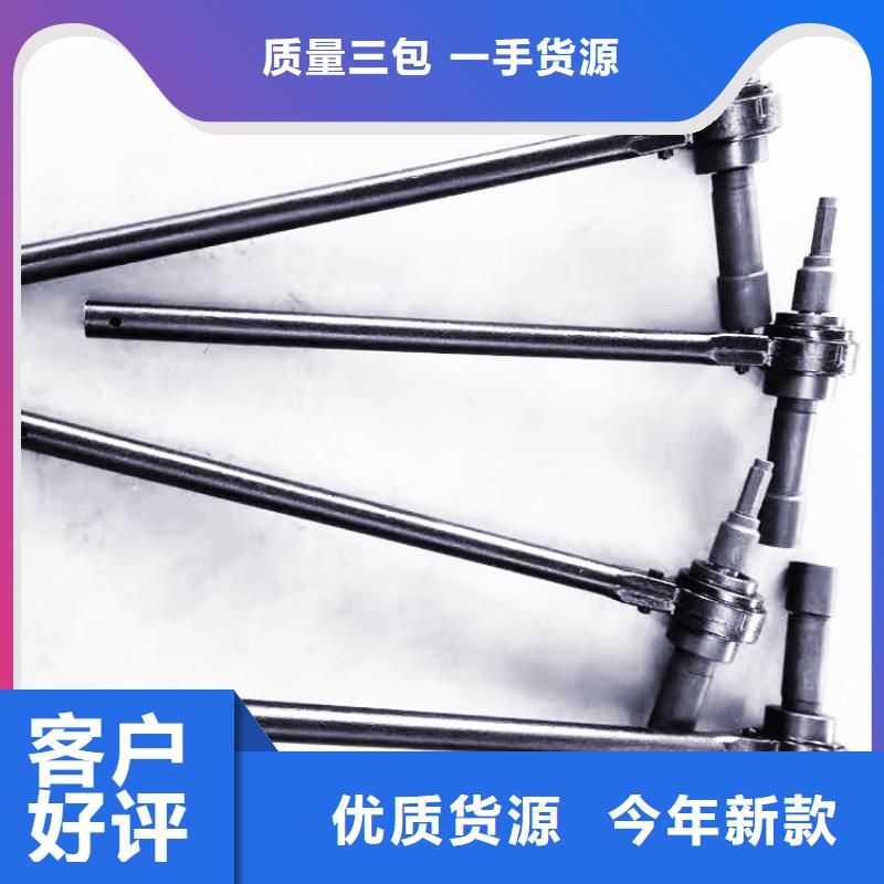 煤矿锚杆放大器诚信企业
