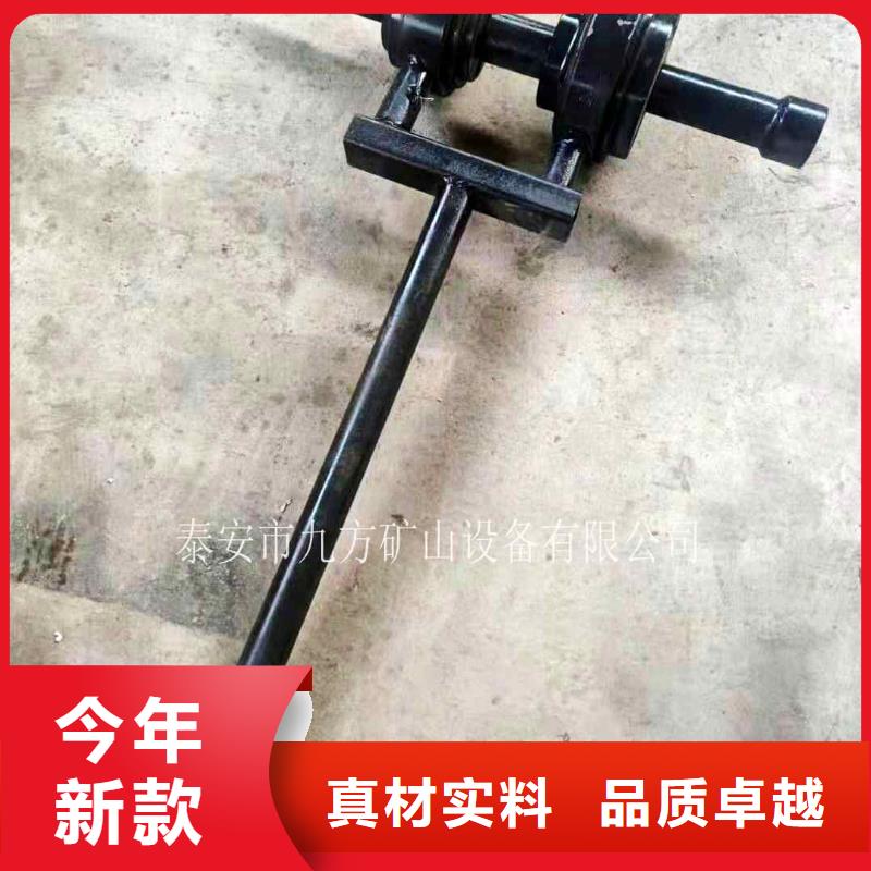 10倍錨桿扭矩放大器實體廠家