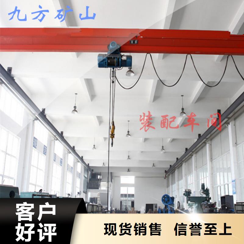 |柳州|梧州|南宁|北海|百色|河池|来宾九方【 锚杆扭矩放大器矿用锚杆应力传感器品质过硬】
