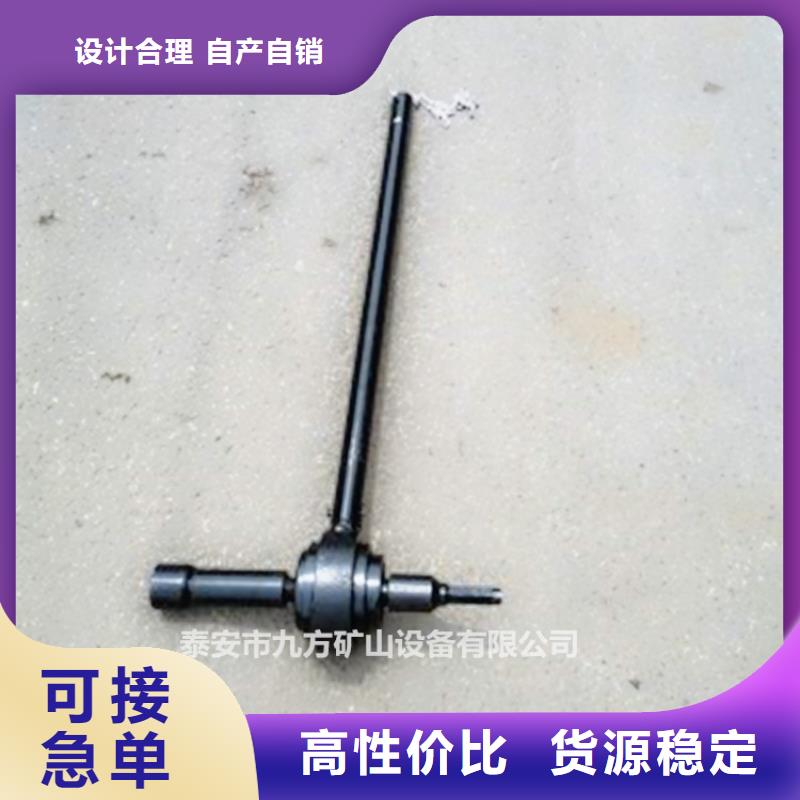 锚杆扭矩放大器钻孔应力计大厂生产品质