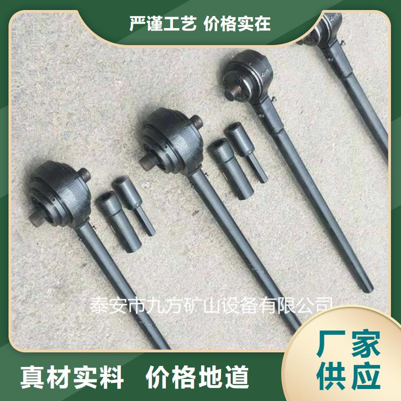 锚杆测力计视频-锚杆测力计|陕西省商洛市|洛南|镇安|咸阳|安康|延安|西安|榆林|铜川