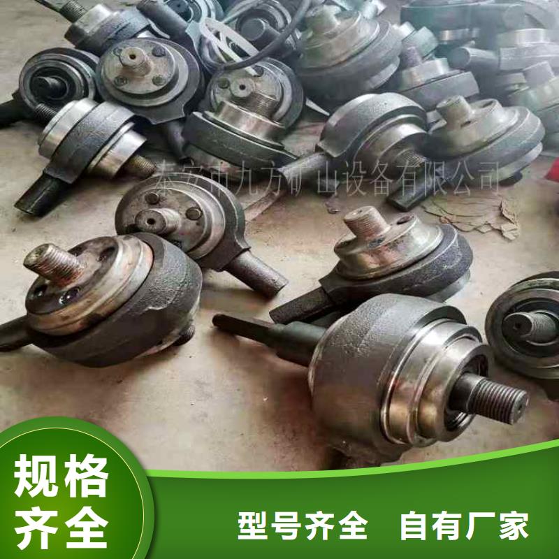 寒亭区锚杆钻机扭矩倍增器源头厂家