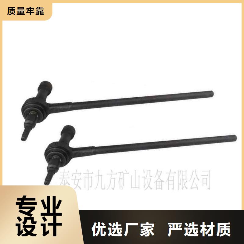 周邊錨桿扭力放大器使用方法廠家