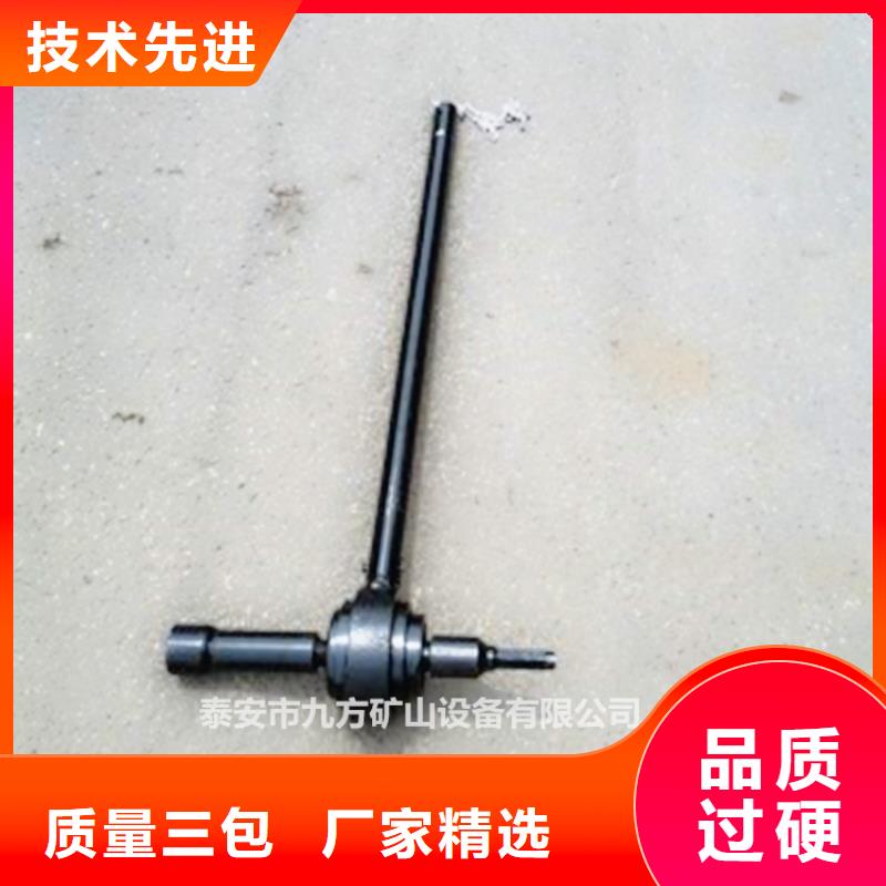 锚杆扭矩放大器矿用液压推溜器厂家直发