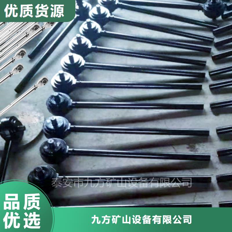 锚杆扭矩放大器图片