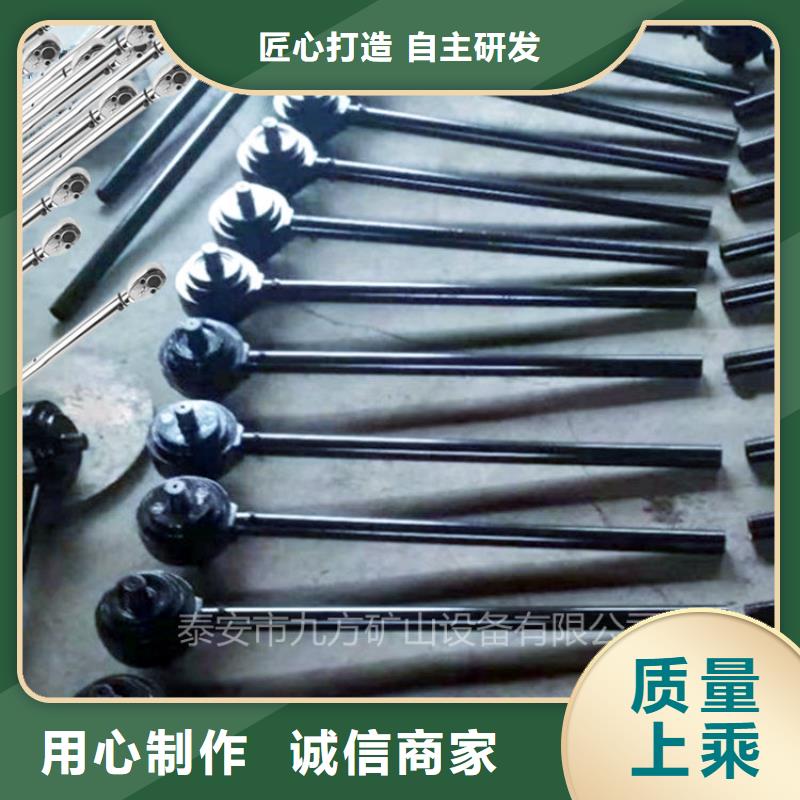 锚杆扭矩放大器,【单体支柱测压仪】品质过硬-可发货到滕州|台儿庄|济宁|东营|滨州|济南