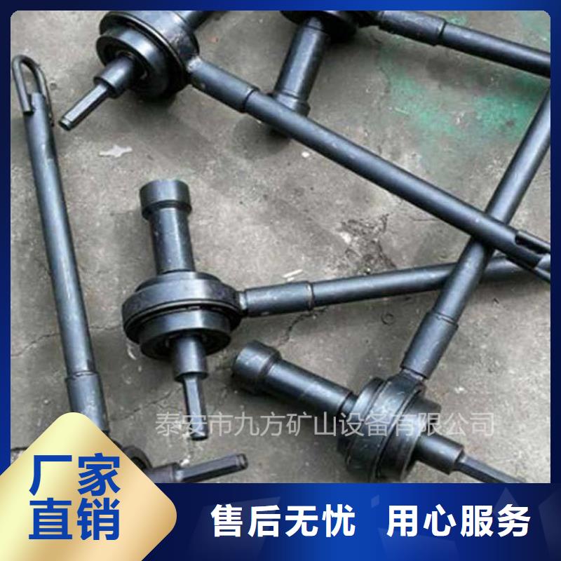 周邊錨桿扭力放大器使用方法廠家