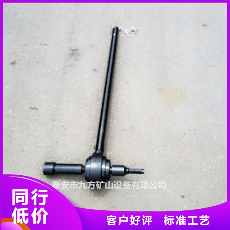 锚杆测力计视频-锚杆测力计|陕西省商洛市|洛南|镇安|咸阳|安康|延安|西安|榆林|铜川