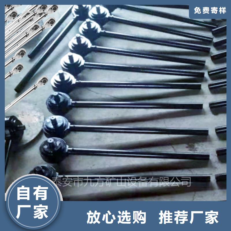 20倍锚杆扭矩放大器正规厂家