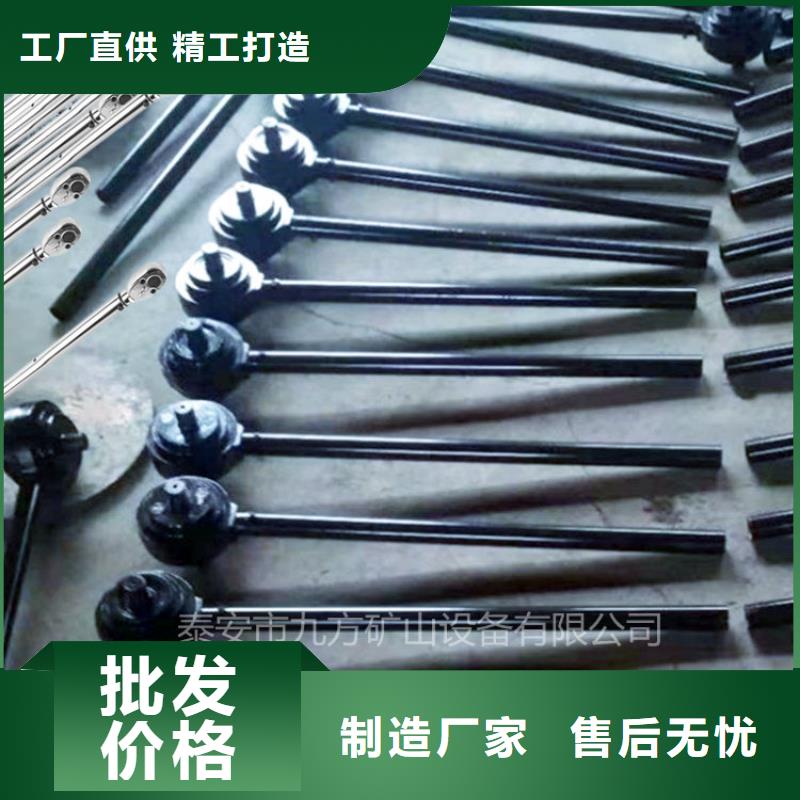 锚杆扭矩放大器钻孔应力计大厂生产品质