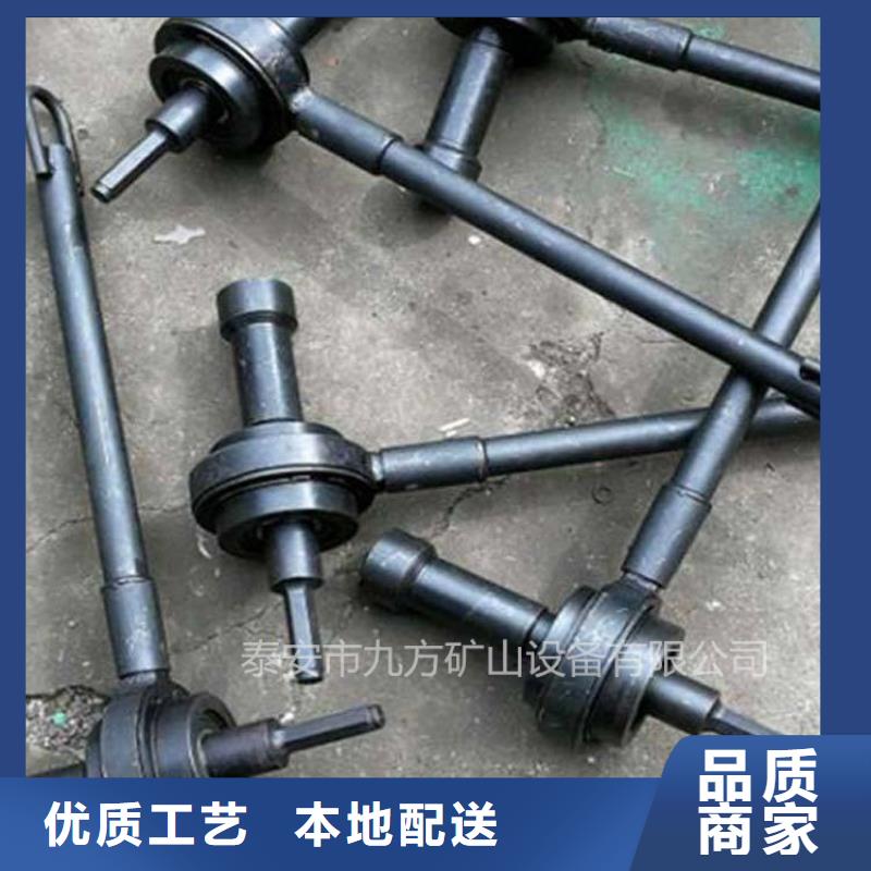 錨桿扭矩放大器-礦用風(fēng)動錨桿螺母安裝機(jī)主推產(chǎn)品