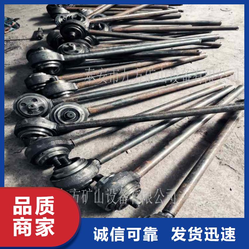 锚杆扭矩放大器钻孔应力计大厂生产品质
