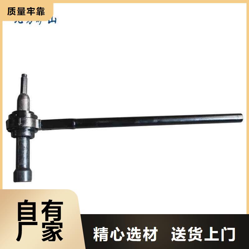 |柳州|梧州|南宁|北海|百色|河池|来宾九方【 锚杆扭矩放大器矿用锚杆应力传感器品质过硬】