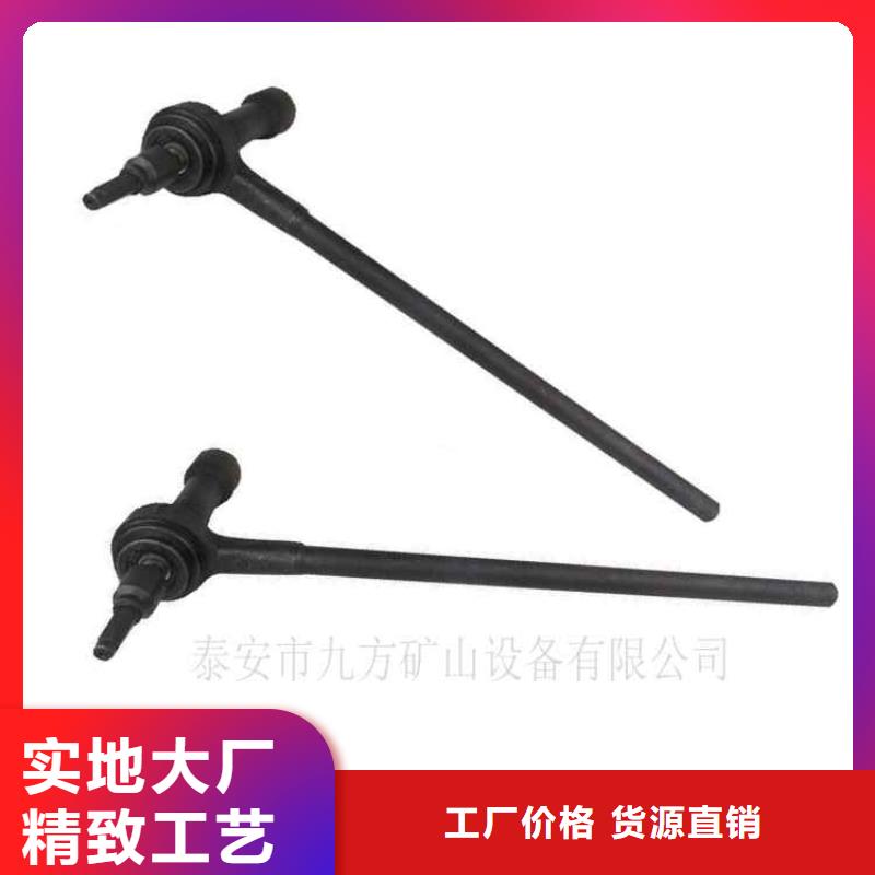 锚杆扭矩倍增器规格现货定做
