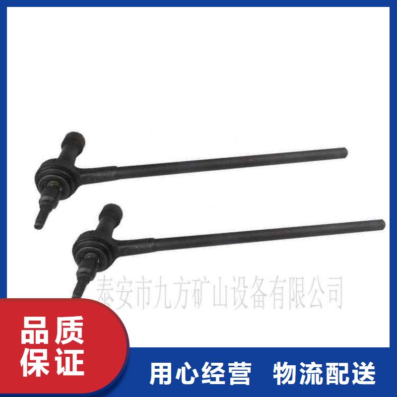 锚杆扭矩放大器型号