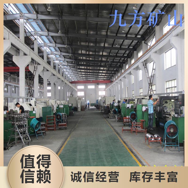 锚杆测力计视频-锚杆测力计|陕西省商洛市|洛南|镇安|咸阳|安康|延安|西安|榆林|铜川