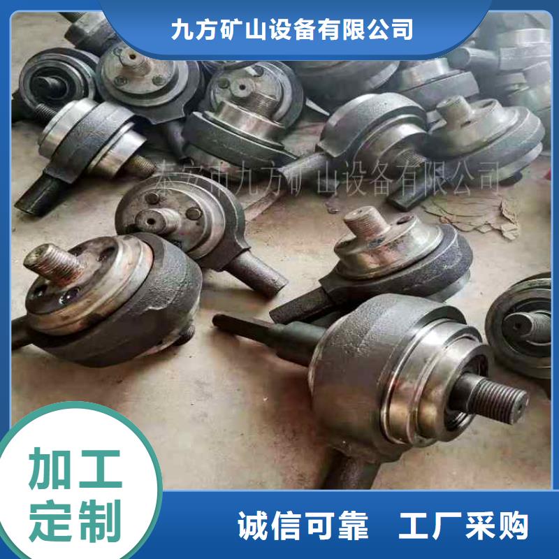 锚杆扭力放大器使用方法个性化定制