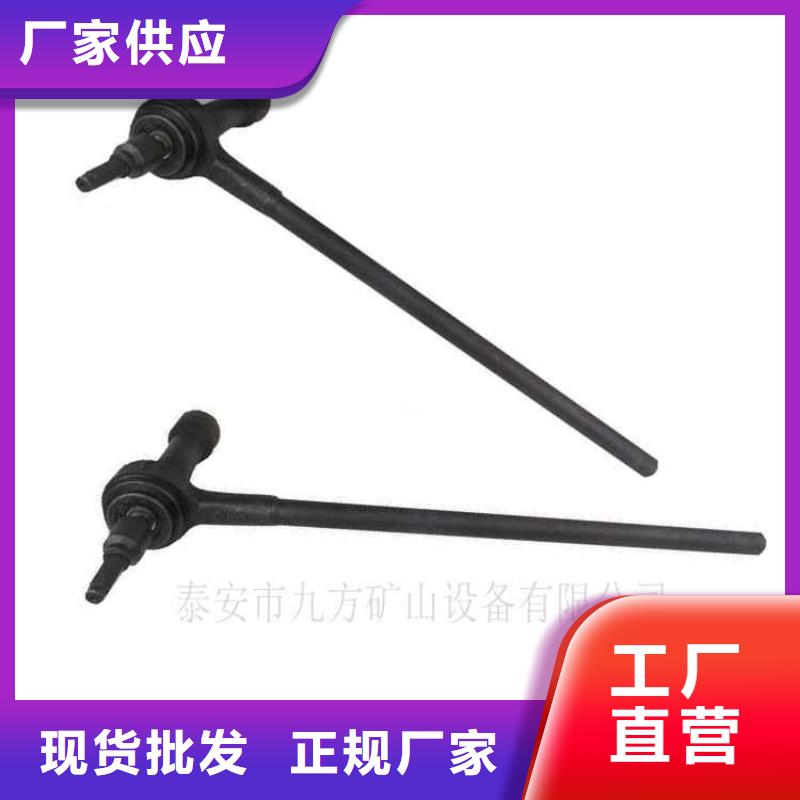 锚杆扭力放大器使用方法个性化定制