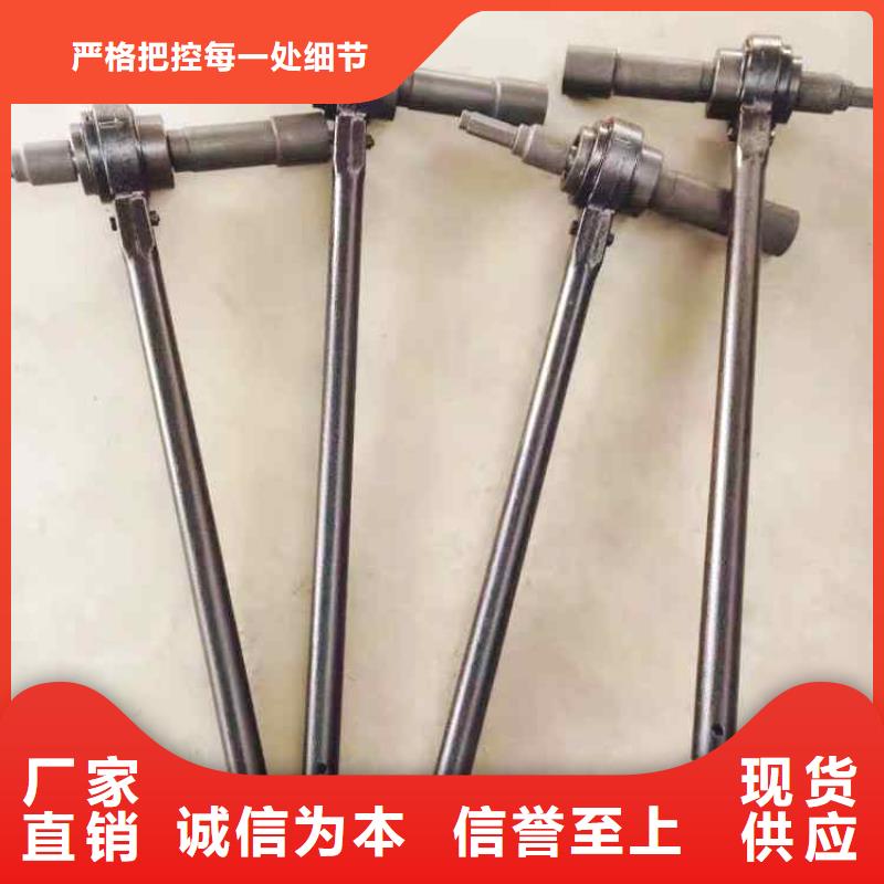 锚杆扭矩放大器型号