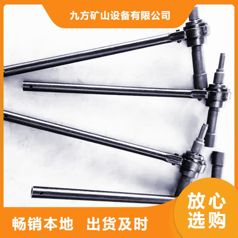 B19锚杆扭矩放大器量大从优
