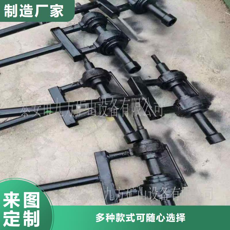 |柳州|梧州|南宁|北海|百色|河池|来宾九方【 锚杆扭矩放大器矿用锚杆应力传感器品质过硬】