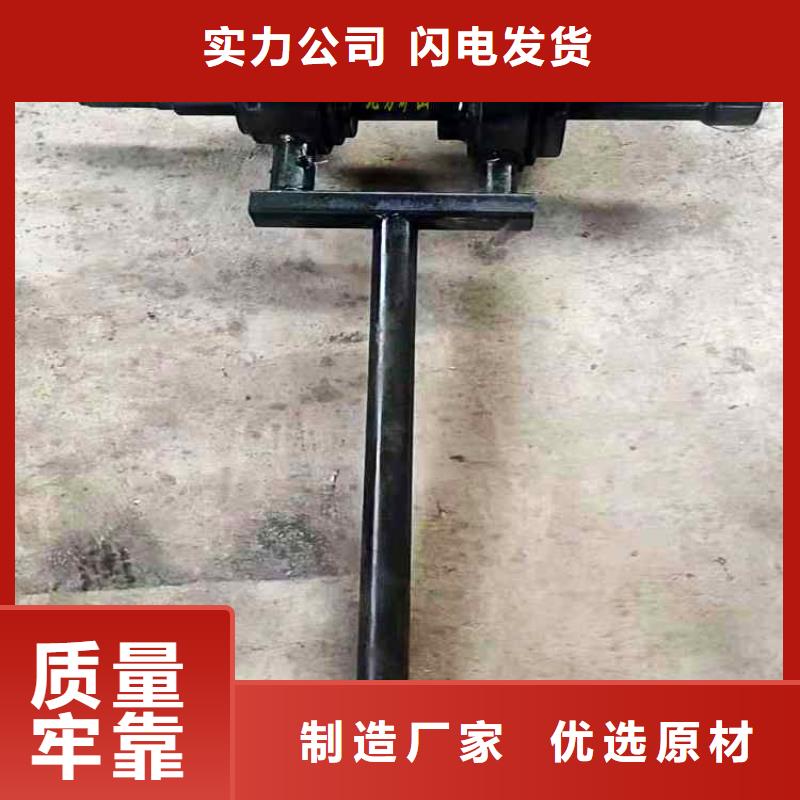 【锚杆扭矩放大器】锚杆拉力计厂家工艺先进