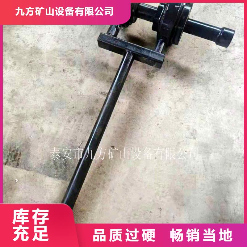大方錨桿扭矩放大器支持定制