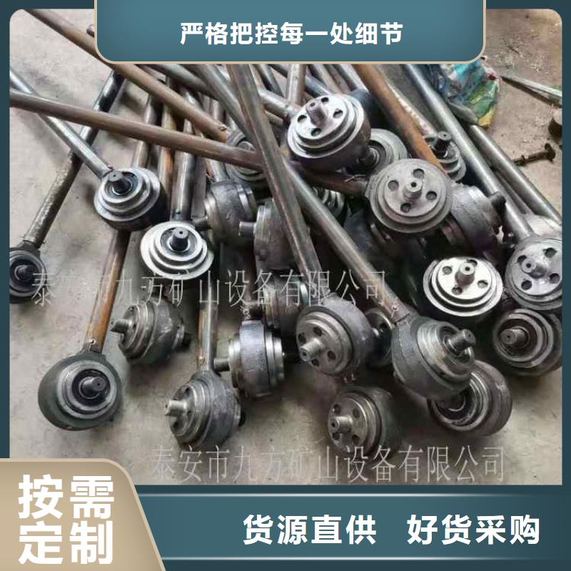 M24錨桿扭矩放大器多重優惠