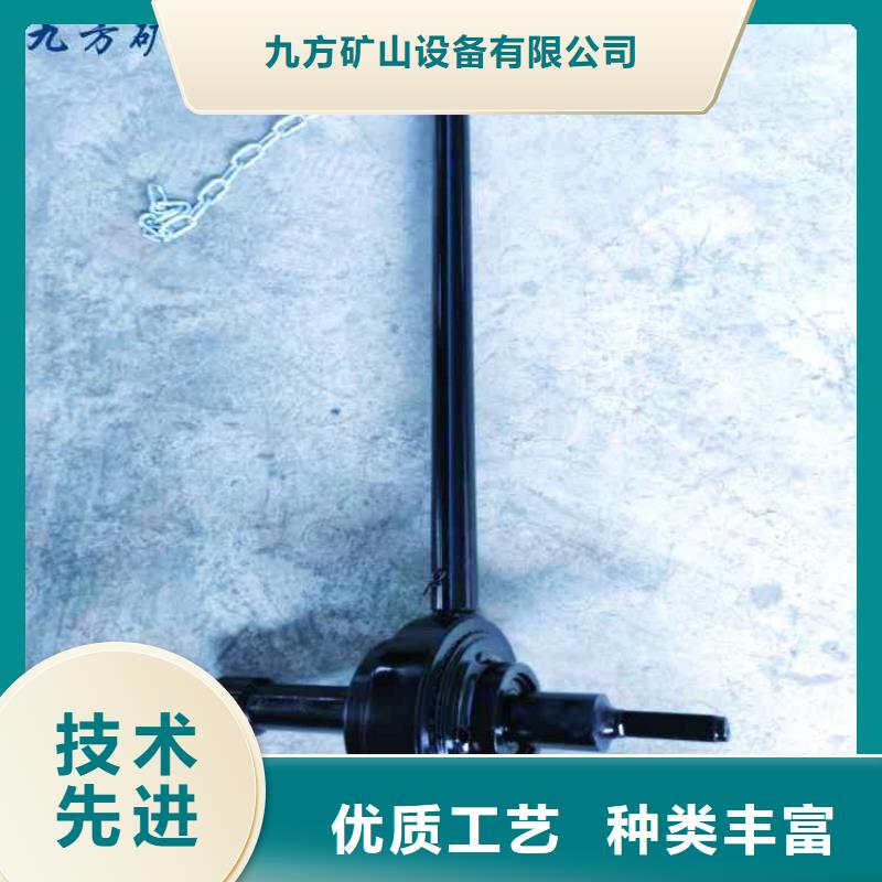 [上海]优选九方锚杆扭矩放大器 单体液压支柱密封质量检测仪精工细作品质优良