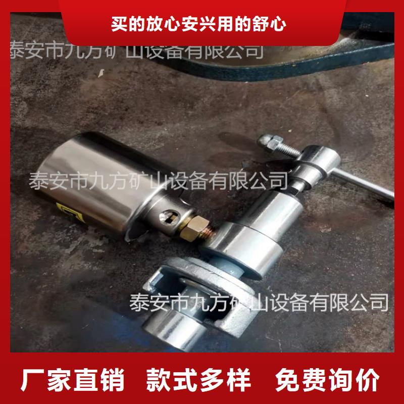 礦用本安型數字壓力計頂板離層儀用心做產品