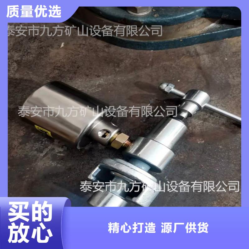 矿用本安型数字压力计矿用液压推溜器厂家直销供货稳定