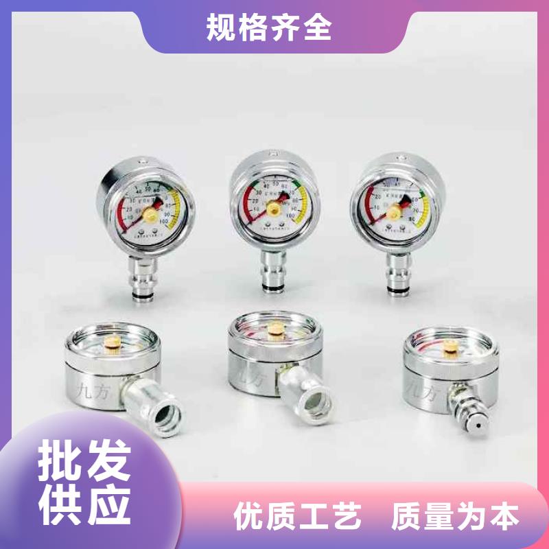 【矿用本安型数字压力计】,锚索张拉机具销售的是诚信