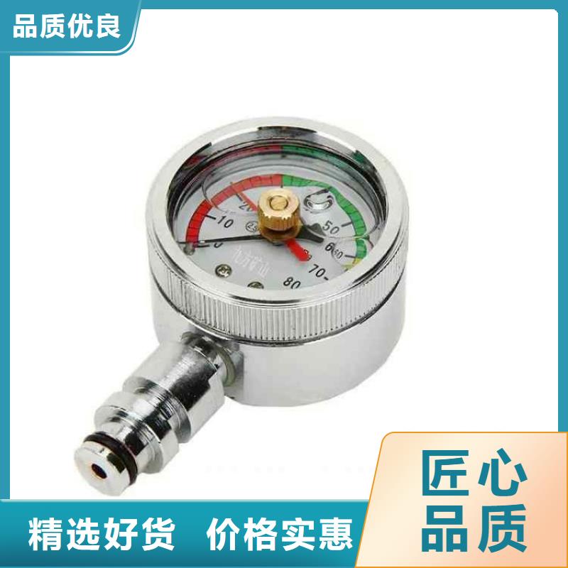 YHY60B本安型数字压力计发货快
