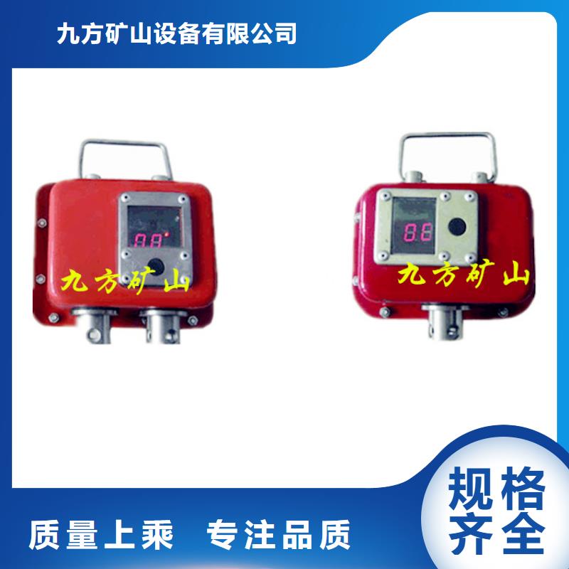 矿用本安型数字压力计矿用液压推溜器厂家直销供货稳定