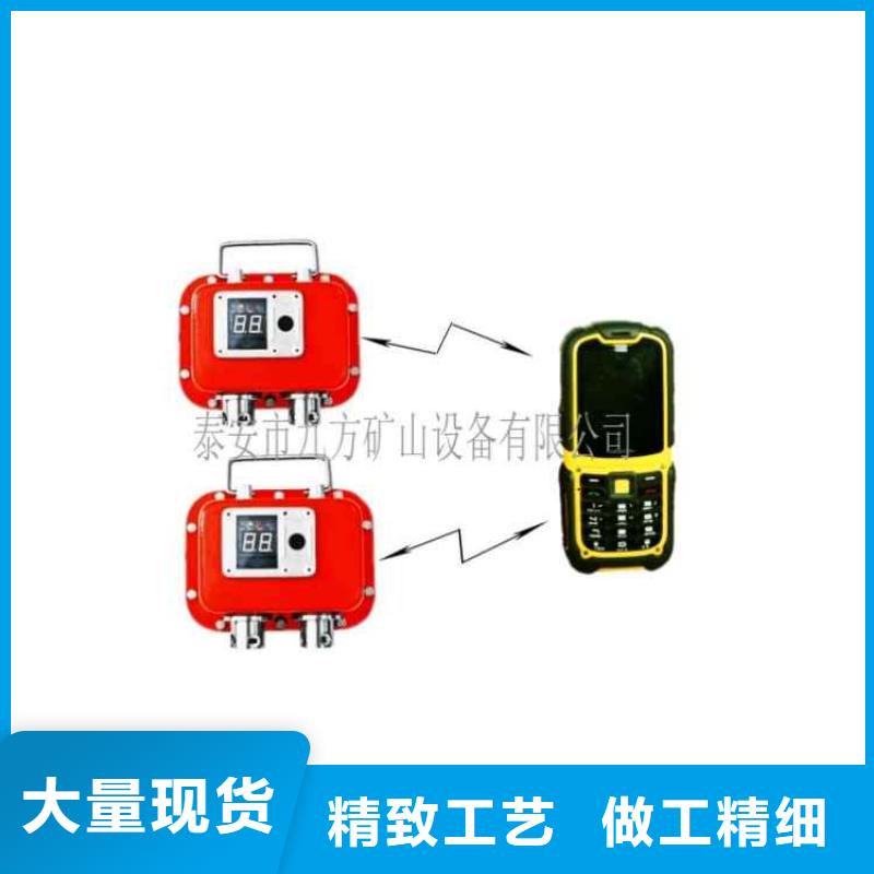 YHY60矿用数字压力计规格齐全