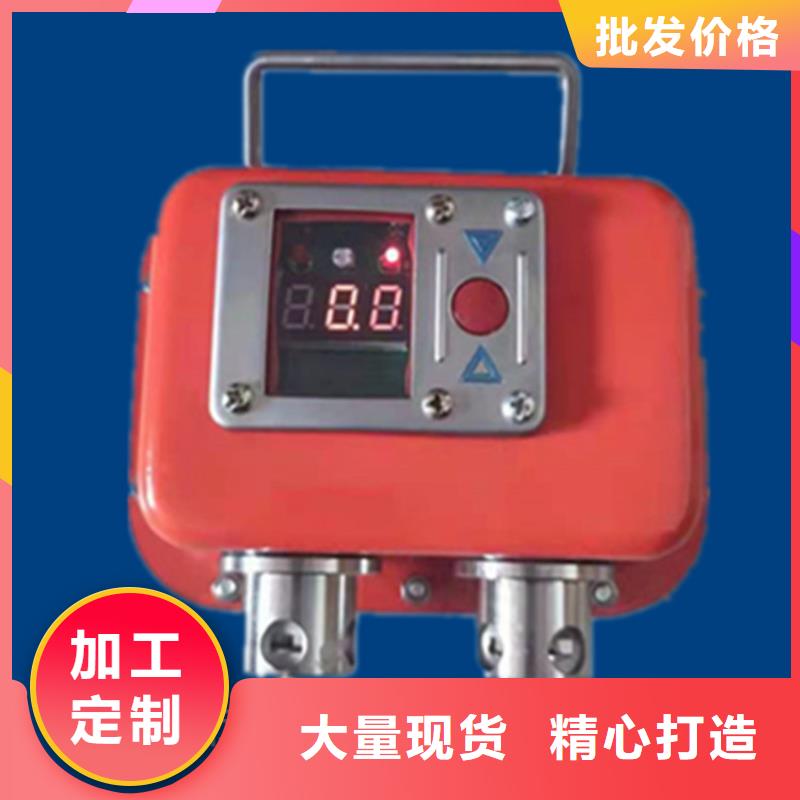 礦用本安型數字壓力計DW-4多點位移計大品牌值得信賴