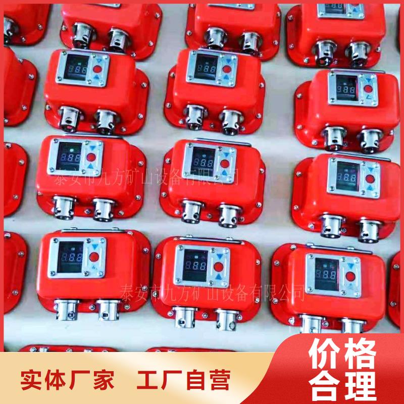 陇西YHY60A矿用本安型数字压力计
