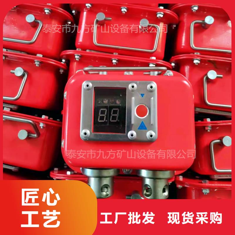 矿用本安型数字压力计-矿用锚杆锚索应力传感器自主研发