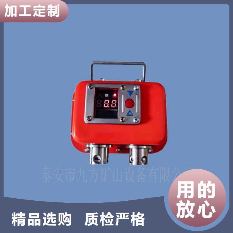 【矿用本安型数字压力计】,锚索张拉机具销售的是诚信