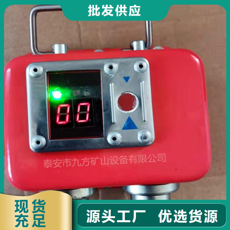矿用本安型数字压力计矿用液压推溜器厂家直销供货稳定