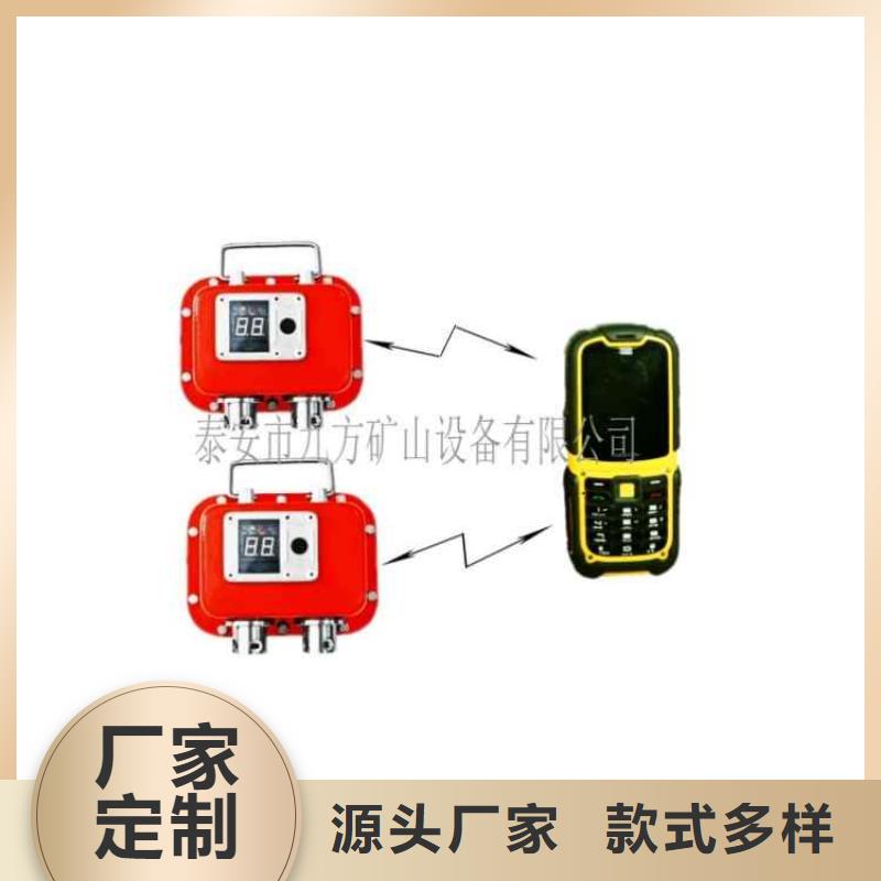 礦用本安型數字壓力計頂板離層儀用心做產品