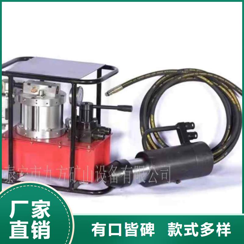 矿用锚索张拉机具综采支架测压双表款式新颖