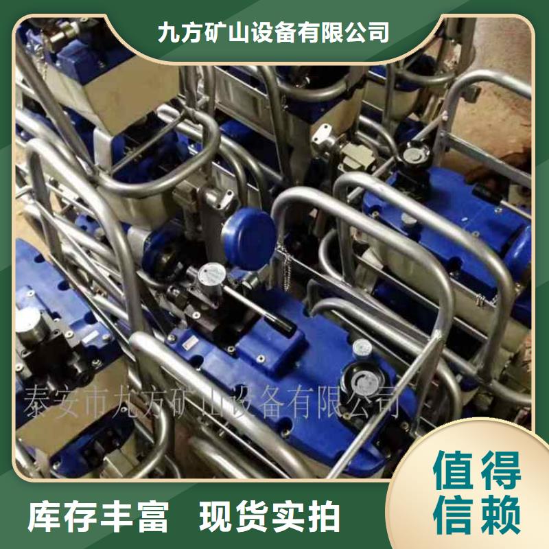 風動錨索張拉機具質保一年