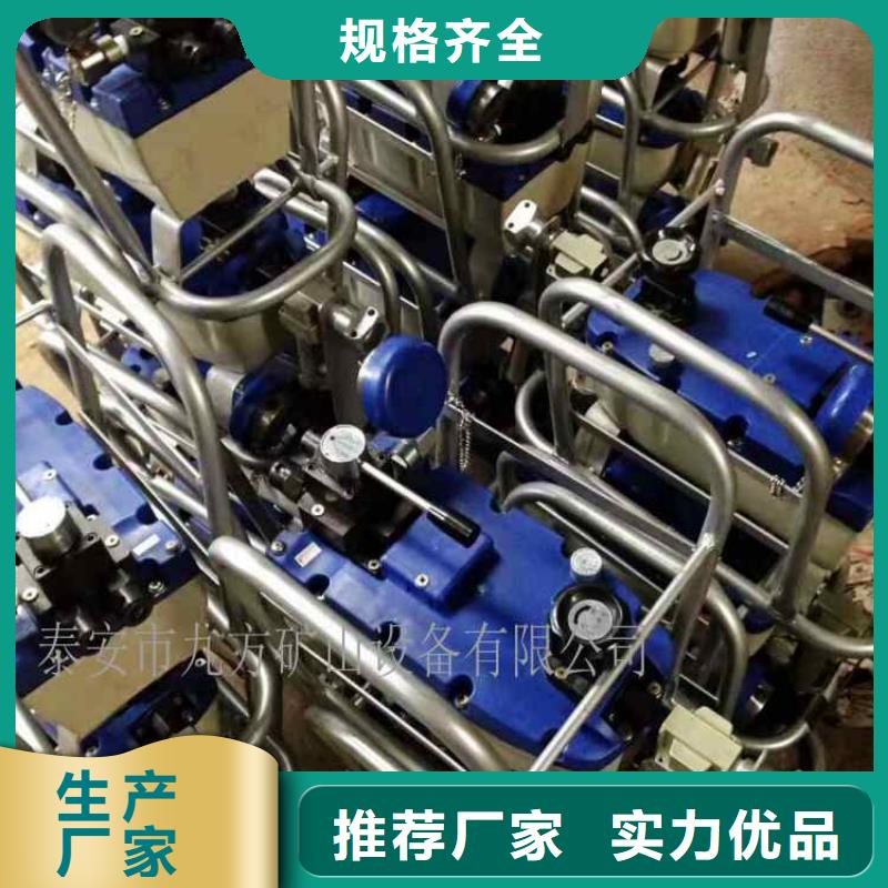 矿用锚索张拉机具【【单体支柱测压仪】】专注生产制造多年九方锚杆测力计