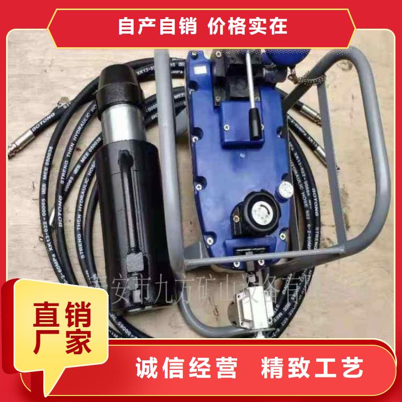 【矿用锚索张拉机具】-锚杆测力计质优价廉-可发货到沅江|赫山|湘潭|湘西|怀化|郴州