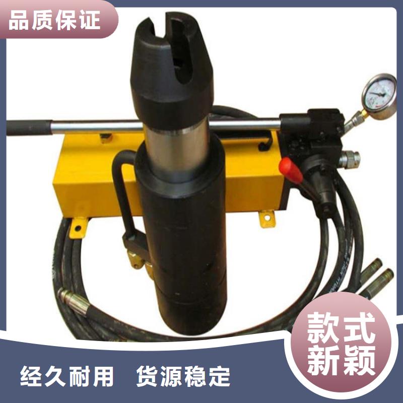 矿用锚索张拉机具-【锚杆扭矩放大器】精工打造-服务范围包括涵江|仙游|泉州|龙岩|南平|漳州|厦门等